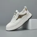 Baskets en cuir blanc respirantes pour hommes avec semelle épaisse et mesh brun - 38 / Blanc