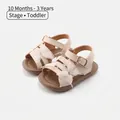 Girls beige sandals with lace butterfly design and buckle strap for ages 1 to 3 - Size 16 (13.0cm) / Beige