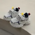 Breathable mesh children's sports sneakers with soft soles and velcro straps design - Size 22 (Inner Length 13.5cm) / Gray (A9828)