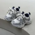 Baskets en mesh pour enfants avec lacets rayés en gris et bleu marine respirantes - Taille 21 (Longueur de la semelle intérieure 13,5 cm) / A589 Blanc Gris