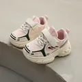 Pink and white breathable mesh sneakers for children with soft soles and velcro straps - Size 22 (Inner Length 13.5cm) / Pink (A9828)