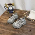 Grey breathable mesh kids' sports sandals with thick non-slip soles and toggle closure. - 32 / Khaki