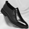 Men's black business formal leather shoes slip-on design with fine stitching detail - 37 / Business Leather Shoes (2503) / Black