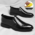 Men's black business leather shoes with hidden 1.2cm height-increasing half insole - 37 / Business Leather Shoes (2503) - 1.2cm Height-Increasing Insole Style / Black