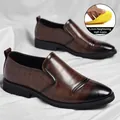 Brown formal business leather loafers for men featuring 1.2cm height-increasing insole - 37 / Business Leather Shoes (2503) / Brown (With 1.2cm Height Increasing Insole)