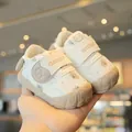 Cute cartoon baby walking shoes in cream and beige with soft breathable mesh soles. - Size 16 (Inner Length 12cm) / Khaki