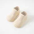 Scarpe da bambino in maglia crema con suole in gomma morbide e antiscivolo per primi passi - Lunghezza Interna 13 (Marchio Suola 13.5) / Bianco avorio