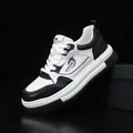 Baskets à plateforme pour hommes en cuir de vachette de style noir et blanc - Blanc Noir