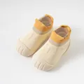 Non-slip soft sole baby first-walker shoes in cream and yellow knit for indoor comfort - Internal Length 11.5cm / Off-White (F112)
