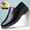 Classic black men's hollow business casual slip-on leather shoes with height insole - 38 / Hollowed-out Height Increasing Style (1.2cm Half Insole) / Black