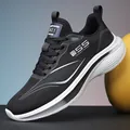 Zapatillas de correr negras transpirables para hombre ligeras con suela blanca suave y cómoda - 38 / Negro