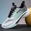 Zapatillas de correr ligeras y transpirables para hombre con suela blanda - 38 / Blanco-Verde