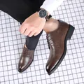 Klassieke bruine herenschoenen van reliëfleer met veters voor formeel zakelijk gebruik - 37 / Bruin Geregen