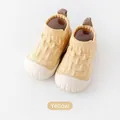 Comfortable soft knit baby walking shoes in yellow featuring flexible rubber soles - Internal Length 11.5cm / Yellow