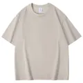 Détail à plat professionnel d'un t-shirt en coton beige clair surdimensionné pour hommes - S / Hauts / Gris Mouette