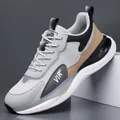 Zapatillas de running para hombre de malla transpirable, ligeras y antideslizantes de verano - Malla Caqui