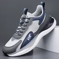 Zapatillas de running ligeras para hombre en malla transpirable gris y azul y cuero - Gris Malla