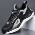 Zapatillas de running para hombre en negro y gris con diseño de malla transpirable - Malla Negra