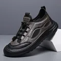 Men's breathable mesh outdoor casual shoes in dark brown with quick lace system - Gray