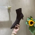 Elegant dark brown pointed-toe stiletto elastic ankle boots with a frosted suede finish - 38 / Brown
