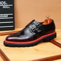 Δερμάτινα παπούτσια brogues με διπλή αγκράφα και χοντρή σόλα με κόκκινο περίγραμμα - Μπορντό
