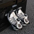 Kinder Outdoor-Wanderschuhe mit Drehverschluss-System in den Farben Beige und Schwarz - Schwarz