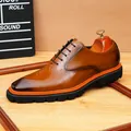 Classic brown glossy leather Oxford shoe with thick lug sole - 37 / Yellowish Brown (23723)