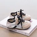 Breathable beige mesh German trainer sneakers for girls with stylish black laces - 26 / Off White