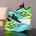 Atmungsaktive Jungen-Sneaker mit Drehverschluss in Neongrün und Blau für Kinder - Blaugrün