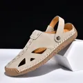 Close-up detail of men's beige two-way hollow closed-toe outdoor beach sandals - 38 / Beige