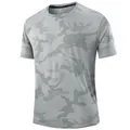 Grey camouflage quick-dry men's athletic T-shirt for outdoor fitness - Light Gray
