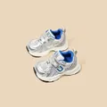 Baskets en mesh argenté pour enfants avec touches bleues, chaussures respirantes unisexe - 22-25 (Lot de 4 Paires) / Bleu (Maille Respirante)