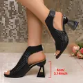 Zwarte geweven sandalen met open neus en een geometrische hak van 8 cm - Zwart