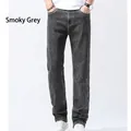 Men's ash grey straight leg denim jeans with thin breathable fabric for summer wear - 28 / Smoke