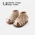 Beige toddler girls' fringe tassel Roman sandals with soft anti-slip rubber sole for summer - Size 16 / Tassel Sandals / Beige (26089)