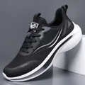 Stylish men's breathable black mesh running shoes with lightweight white soles for sports - Black and White