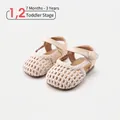 Atmungsaktive beige geflochtene Kleinkindersandalen mit weicher Sohle für Mädchen - Beige