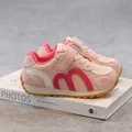 Scarpe da ginnastica in mesh traspirante rosa per bambini con chiusura a strappo - 37 / Rosa Pesca