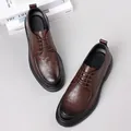 Klassische braune Leder-Business-Schuhe für Herren im eleganten britischen Derby-Stil. - 38 / Klassischer/Vier Jahreszeiten Stil / All-season Tawny