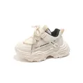 Eleganti sneaker chunky traspiranti color crema per bambini e bambine con suole morbide - Bianco