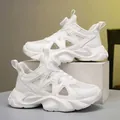Chaussures de course blanches en mesh pour garçons avec fermeture à boucle rotative - Blanc