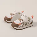 Chaussures de marche respirantes en mesh pour tout-petits avec velcro en crème et marron - 5 Paires/Pack (Tailles 17-21) / Kaki