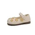 Girls cream Mary Jane leather shoes with yellow embroidered flower decorative details - Size 23 (Inner 14.5cm) / Beige
