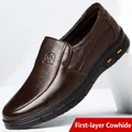 Classic dark brown top layer leather men's slip-on loafers for winter business casual style - 38 / All-season Style / Brown