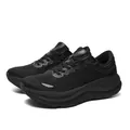 All-black breathable carbon plate running shoes with lightweight soft sole for racing - Shining Black