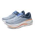 Breathable light blue mesh carbon plate running shoes featuring a thick orange striped sole - Azure Blue