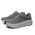 Professional lightweight breathable carbon plate running shoes in minimalist grey tone - Stardust Gray
