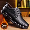Premium men's black pebbled leather business shoes with warm winter fleece lining - Black (Thickened)