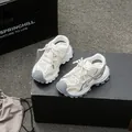 Atmungsaktive weiße Mesh-Sandalen für Kinder mit dicker, weicher Gummisohle für Sommer-Sportbekleidung - Beige