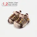 Scarpe da trekking traspiranti per neonati e bambini in tonalità marrone e cachi - Taglia 16 (Lunghezza interna 12.5cm) / Albicocca